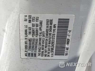 Zdjęcie 13 z 14 samochodu: 2014 HONDA ODYSSEY LX VIN:5FNRL5H29EB107316 - miniatura