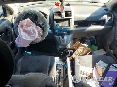 Zdjęcie 8 z 13 samochodu: 2008 HONDA CR-V LX VIN:JHLRE48308C043670 - miniatura