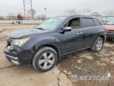 2011 ACURA MDX 2HNYD2H28BH504166 - główne zdjęcie licytacji z USA - miniatura