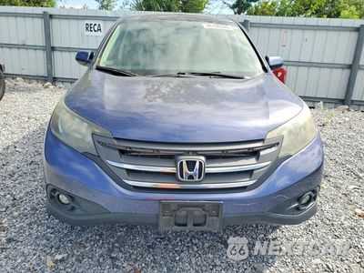 Piąte zdjęcie samochodu w środku: 2012 HONDA CR-V EX VIN:5J6RM4H58CL079000 - miniatura