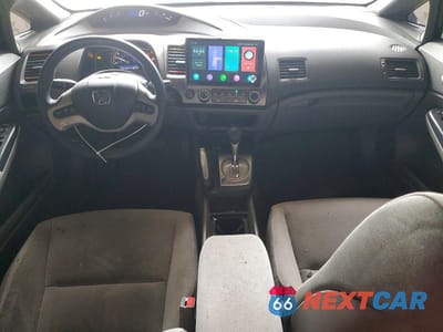 Zdjęcie 8 z 11 samochodu: 2006 HONDA CIVIC EX VIN:1HGFA168X6L801277 - miniatura