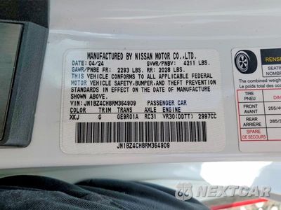 Zdjęcie 12 z 12 samochodu: 2024 NISSAN Z NISMO VIN:JN1BZ4CH8RM364909 - miniatura
