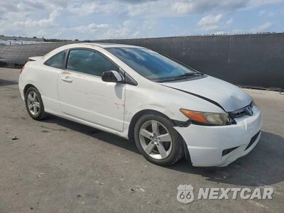 Czwarte zdjęcie samochodu z boku: 2007 HONDA CIVIC EX VIN:2HGFG128X7H520647 - miniatura