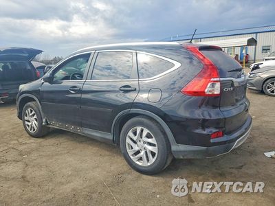 Drugie zdjęcie samochodu z przodu: 2015 HONDA CR-V EXL VIN:2HKRM4H78FH646841 - miniatura