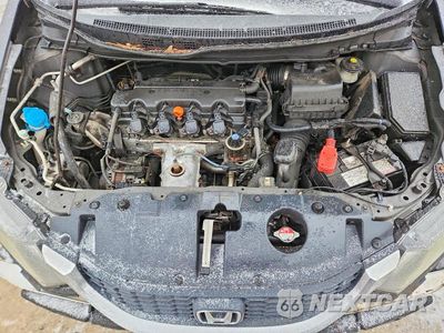 Zdjęcie 11 z 11 samochodu: 2014 HONDA CIVIC LX VIN:2HGFB2F57EH531395 - miniatura
