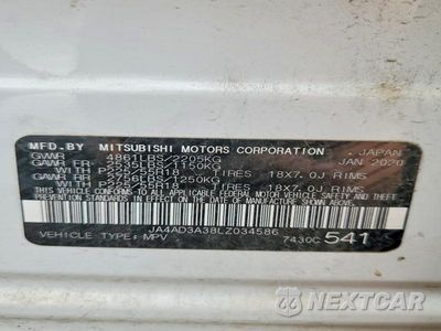 Zdjęcie 13 z 13 samochodu: 2020 MITSUBISHI OUTLANDER SE VIN:JA4AD3A38LZ034586 - miniatura