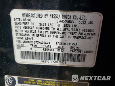 Zdjęcie 12 z 12 samochodu: 2007 INFINITI M45 BASE VIN:JNKBY01E77M400473 - miniatura
