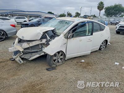 2008 TOYOTA PRIUS JTDKB20U283332453 - główne zdjęcie licytacji z USA - miniatura