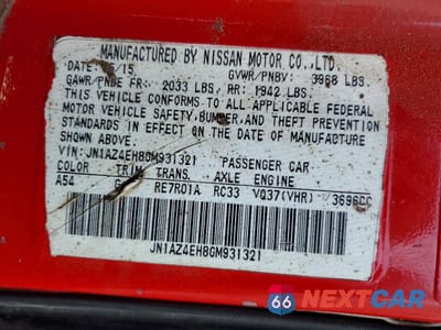 Zdjęcie 13 z 13 samochodu: 2016 NISSAN 370Z BASE VIN:JN1AZ4EH8GM931321 - miniatura