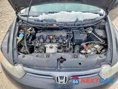 Zdjęcie 11 z 11 samochodu: 2007 HONDA CIVIC EX VIN:2HGFG12837H562562 - miniatura