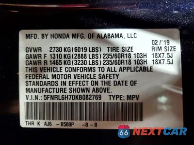 Zdjęcie 13 z 13 samochodu: 2019 HONDA ODYSSEY EXL VIN:5FNRL6H70KB082769 - miniatura