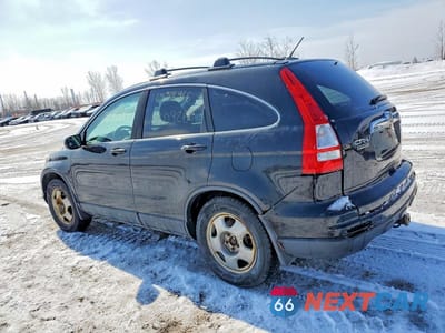 Drugie zdjęcie samochodu z przodu: 2010 HONDA CR-V 4D EX VIN:5J6RE4H77AL809264 - miniatura
