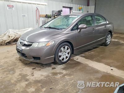 2009 HONDA CIVIC LX 1HGFA16509L027664 - główne zdjęcie licytacji z USA - miniatura
