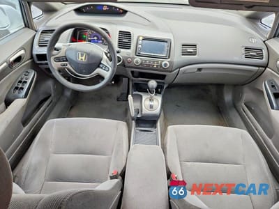 Zdjęcie 8 z 12 samochodu: 2007 HONDA CIVIC EX VIN:1HGFA16817L004806 - miniatura