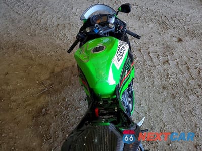 Zdjęcie 6 z 8 samochodu: 2023 KAWASAKI ZX636 K VIN:JKBZXJH10PA017770 - miniatura