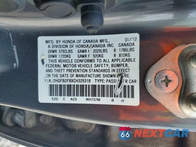 Zdjęcie 13 z 13 samochodu: 2012 HONDA CIVIC EX VIN:2HGFB2F8XCH329318 - miniatura