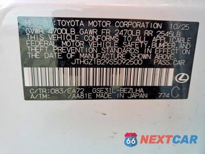 Zdjęcie 12 z 12 samochodu: 2025 LEXUS IS 350 F SPORT VIN:JTHGZ1B29S5092500 - miniatura