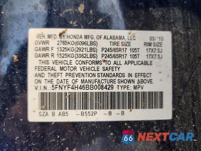 Zdjęcie 12 z 12 samochodu: 2011 HONDA PILOT EX VIN:5FNYF4H46BB008429 - miniatura