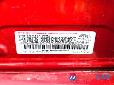Zdjęcie 13 z 13 samochodu: 2011 MITSUBISHI OUTLANDER SPORT SE VIN:JA4AP4AU0BZ018564 - miniatura