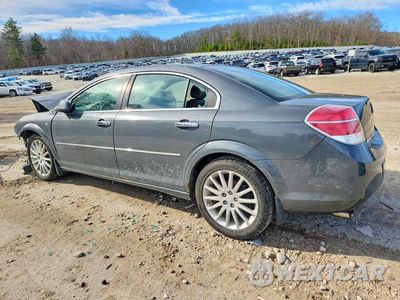 Drugie zdjęcie samochodu z przodu: 2007 SATURN AURA XR VIN:1G8ZV57717F273958 - miniatura