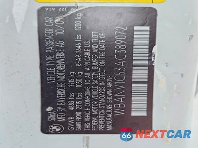 Zdjęcie 12 z 12 samochodu: 2010 BMW 528 XI VIN:WBANV1C53AC389072 - miniatura