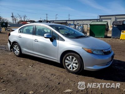 Czwarte zdjęcie samochodu z boku: 2012 HONDA CIVIC LX VIN:19XFB2F52CE034441 - miniatura