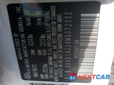 Zdjęcie 12 z 12 samochodu: 2021 KIA K5 LX VIN:5XXG14J24MG072052 - miniatura