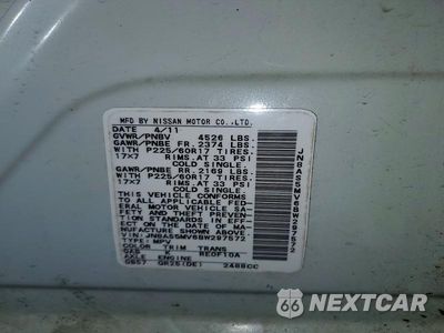 Zdjęcie 13 z 13 samochodu: 2011 NISSAN ROGUE S VIN:JN8AS5MV6BW297572 - miniatura