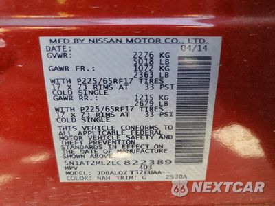 Zdjęcie 13 z 13 samochodu: 2014 NISSAN ROGUE SV VIN:5N1AT2ML2EC822389 - miniatura