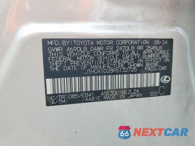 Zdjęcie 12 z 12 samochodu: 2024 LEXUS IS 300 BASE VIN:JTHCA1D28R5132725 - miniatura