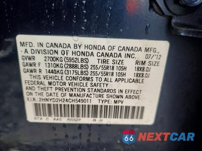 Zdjęcie 13 z 13 samochodu: 2012 ACURA MDX VIN:2HNYD2H24CH549011 - miniatura