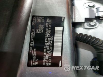 Zdjęcie 12 z 13 samochodu: 2013 VOLVO S80 3.2 VIN:YV1952AS3D1167709 - miniatura