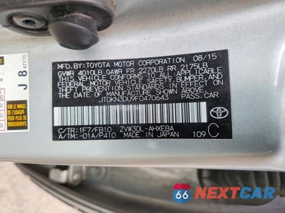 Zdjęcie 12 z 12 samochodu: 2015 TOYOTA PRIUS TWO VIN:JTDKN3DU9F0470643 - miniatura