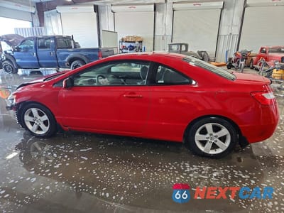 Drugie zdjęcie samochodu z przodu: 2008 HONDA CIVIC EX VIN:2HGFG12848H508981 - miniatura