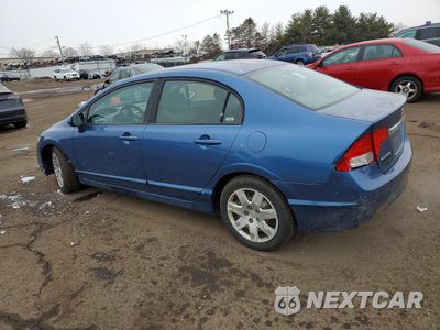 Drugie zdjęcie samochodu z przodu: 2011 HONDA CIVIC LX VIN:2HGFA1F5XBH506547 - miniatura