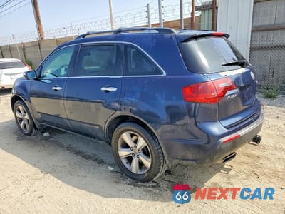 Drugie zdjęcie samochodu z przodu: 2012 ACURA MDX TECHNOLOGY VIN:2HNYD2H40CH519702 - miniatura