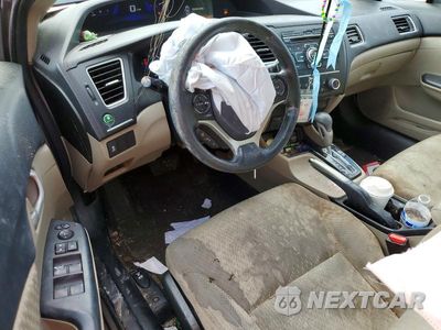 Zdjęcie 8 z 13 samochodu: 2015 HONDA CIVIC LX VIN:19XFB2F56FE024080 - miniatura