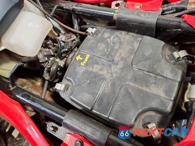 Zdjęcie 7 z 10 samochodu: 2021 HONDA TRX420 FM VIN:1HFTE4021M4701867 - miniatura