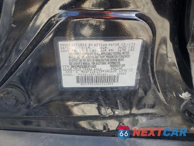 Zdjęcie 13 z 13 samochodu: 2019 NISSAN KICKS SR VIN:3N1CP5CU3KL511523 - miniatura
