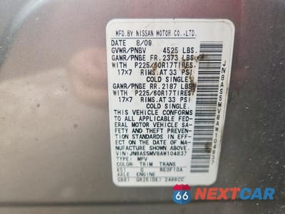 Zdjęcie 13 z 13 samochodu: 2010 NISSAN ROGUE S VIN:JN8AS5MV8AW104837 - miniatura