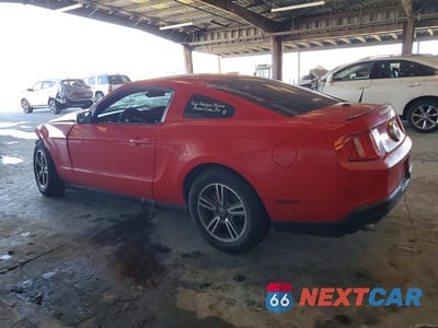 Drugie zdjęcie samochodu z przodu: 2012 FORD MUSTANG VIN:1ZVBP8AM2C5211158 - miniatura
