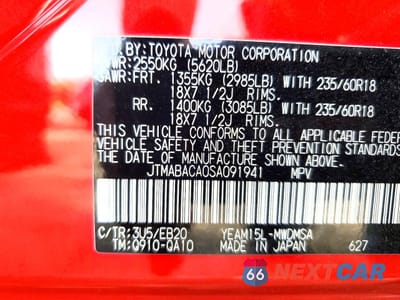 Zdjęcie 14 z 14 samochodu: 2025 TOYOTA BZ4X XLE VIN:JTMABACA0SA091941 - miniatura