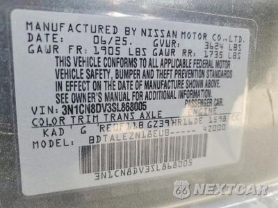Zdjęcie 12 z 12 samochodu: 2025 NISSAN VERSA S VIN:3N1CN8DV3SL868005 - miniatura
