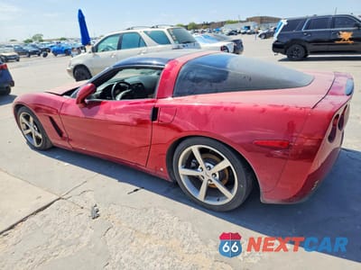 Drugie zdjęcie samochodu z przodu: 2009 CHEVROLET CORVETTE VIN:1G1YY26W695108053 - miniatura