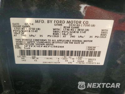 Zdjęcie 23 z 24 samochodu: 2014 FORD F150 SUPER CAB VIN:1FTFX1EF4EFC58244 - miniatura