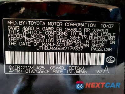 Zdjęcie 12 z 12 samochodu: 2008 LEXUS ES 350 BASE VIN:JTHBJ46G682179337 - miniatura