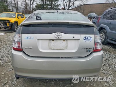 Zdjęcie 6 z 12 samochodu: 2005 TOYOTA PRIUS BASE VIN:JTDKB20U353108183 - miniatura