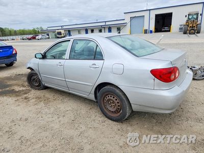 Drugie zdjęcie samochodu z przodu: 2007 TOYOTA COROLLA CE VIN:1NXBR32EX7Z874363 - miniatura