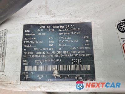Zdjęcie 13 z 13 samochodu: 2012 FORD TRANSIT CONNECT XL DELIVERY VAN VIN:NM0LS6AN0CT081604 - miniatura