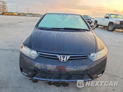 Piąte zdjęcie samochodu w środku: 2006 HONDA CIVIC EX VIN:2HGFG11806H572224 - miniatura
